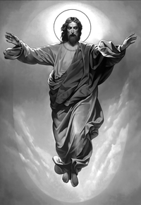 Иисус Христос - картинки для гравировки